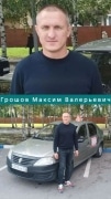 groshov
