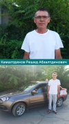 kamaltdinov-reshid-abzaltdinovich