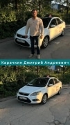 karachkin-dmitrij-andreevich
