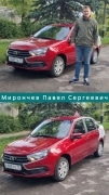 mironchev-pavel-sergeevich