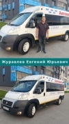 zhuravlev